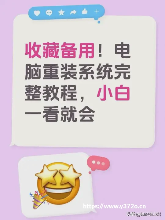 Win32三十年：微软折腾了多久，Windows才真的想明白？养成